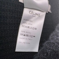 セリーヌ　ニット帽