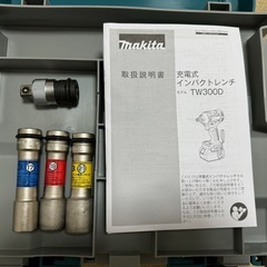 マキタ TW300D インパクトレンチ 正規品バッテリー×2 充電器 ハードケース