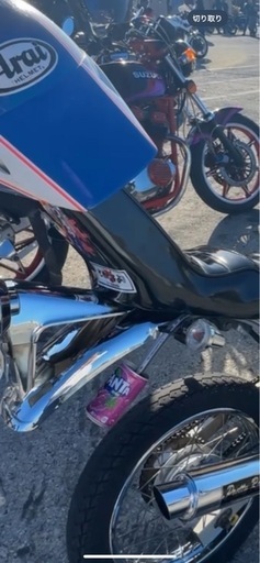アライMX