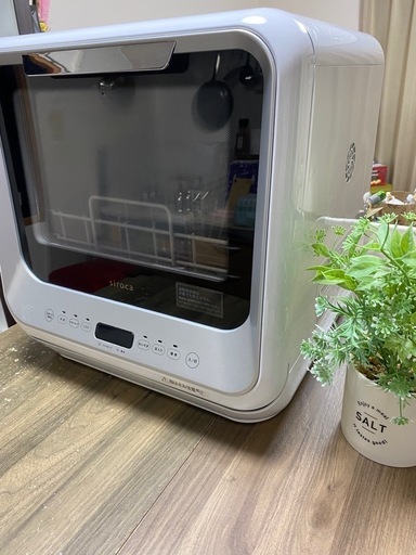 シロカ食器洗い乾燥機