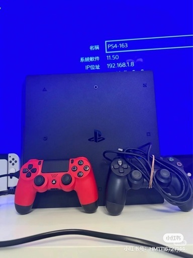 プレイステーション PS4