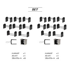 FIELDOOR/可変式ダンベル/パワーブロックタイプ/40.5kg/2個セット
