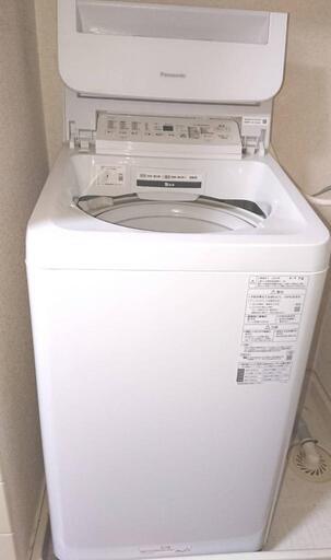 【10月中にお引取りして下さる方限定】Panasonic　パナソニック　洗濯機　NA-FA70H8 　7kg　2020年製