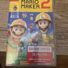 スイッチスーパーマリオメーカー2