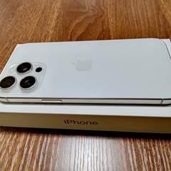 iPhone15ProMax 512GB ホワイトチタニウム
