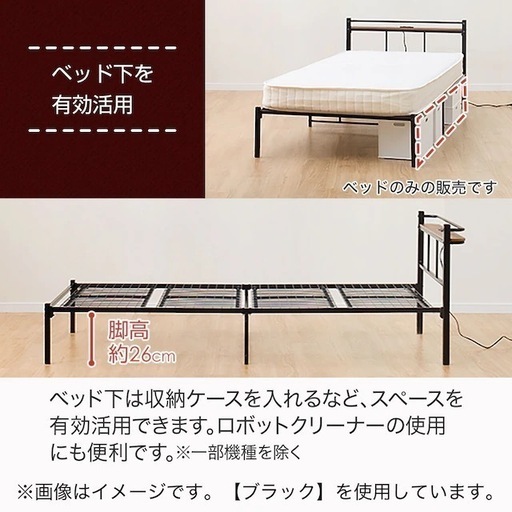 コの字台 パソコン置き台 レジンアート3 その他