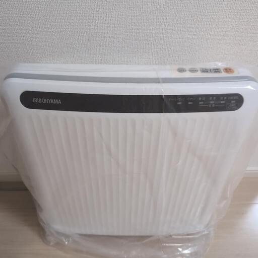 空気清浄機【新品未使用のものになります】