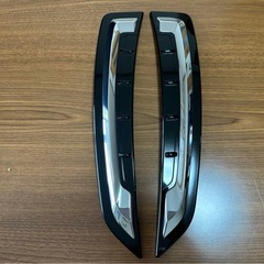 購入者決まりました！220 クラウン モデリスタ フェンダーガーニッシュ