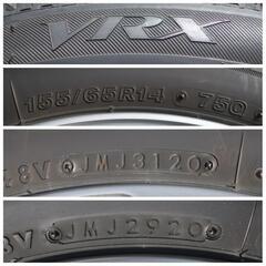 ☆軽自動車用冬タイヤホイールセット☆155/65R14 75Q 2020年製スタッドレス 腐食なし美品ホイール！
