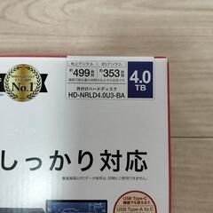 新品未使用！BUFFALO　外付けHDD　4TB