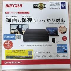 新品未使用！BUFFALO　外付けHDD　4TB