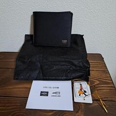決まりました!　PORTER　4点まとめて(二つ折り財布、ポーチ、インタラクティブデイパック、2WAYトートバッグ) 決まりました! PORTER 4点まとめて(二つ折り財布、ポーチ