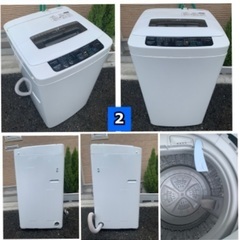 当時配送?配送設置無料‼️洗濯機 狭い場所におすすめ?️ 4,5キロ
