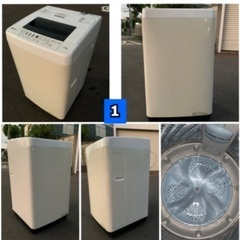 当時配送?配送設置無料‼️洗濯機 狭い場所におすすめ?️ 4,5キロ
