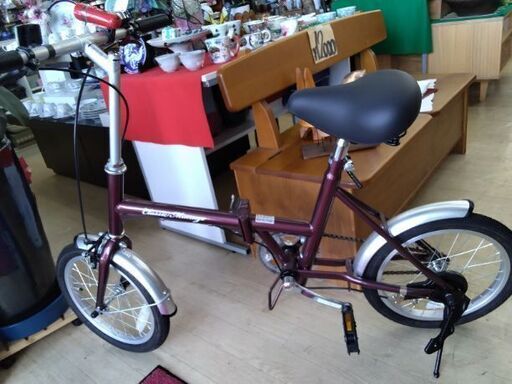 未使用　ミムゴ　折りたたみ自転車　1万円ポッキリ　自転車