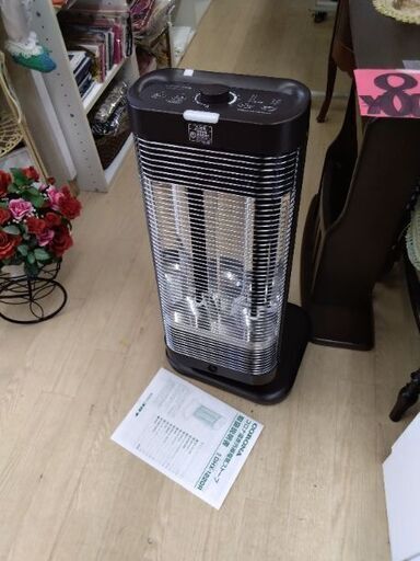 展示引上げ品　定価4万円　2020年極上美品　超高性能　高級　電気ストーブ　超遠赤外線　ストーブ