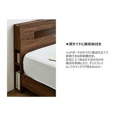 クイーンベッド ベッドフレームのみ