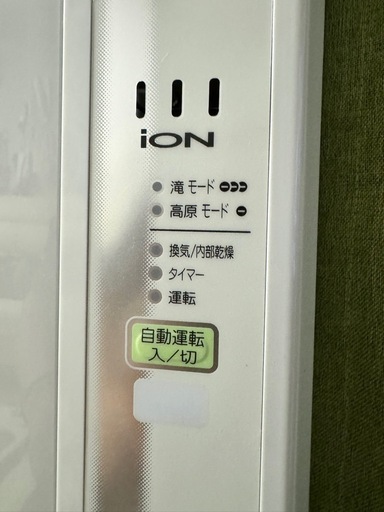 試用期間1ヶ月程度。コロナ 窓用エアコン ウィンドウエアコン