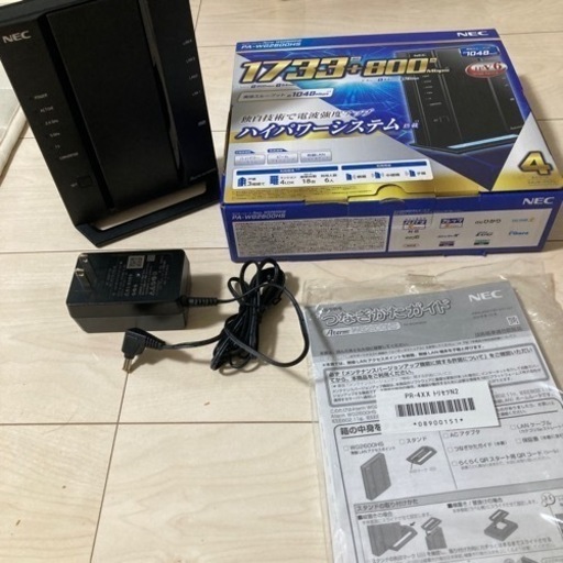 NEC PA-WG2600HS ルーター