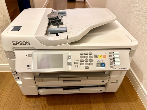 【新品インク付】EPSON 業務用プリンター （A3コピー\u0026FAX機能) PX-M5041F