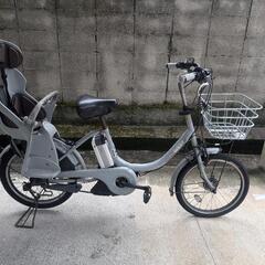 子供乗せ 電動自転車 EY 新品バッテリー 20インチ ブリヂストン-ヤマハ 