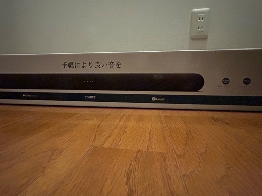 【新品未開封】　TCL サウンドバー　TS6100
