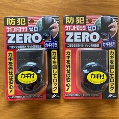 ① ケルヒャーJTKサイレント スリム高圧洗浄機新品未開封5年保証付 (ま  