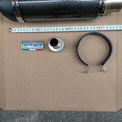 中間パイプの中古が安い！激安で譲ります・無料であげます(3ページ目  