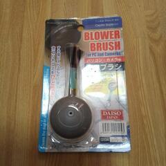 エアブラシ 生活雑貨の中古が安い！激安で譲ります・無料であげます  