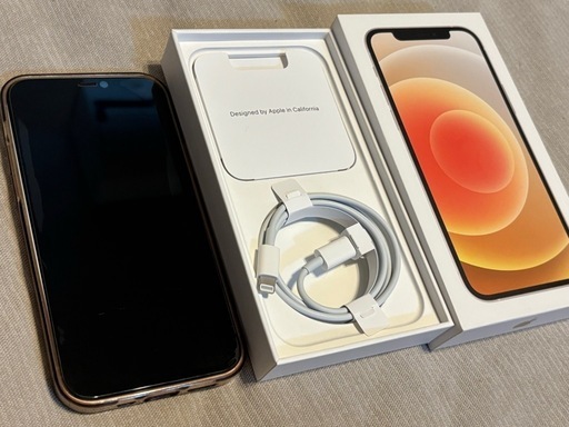 本日限定特価 早い者勝ちiPhone12 128GB 美品　激安