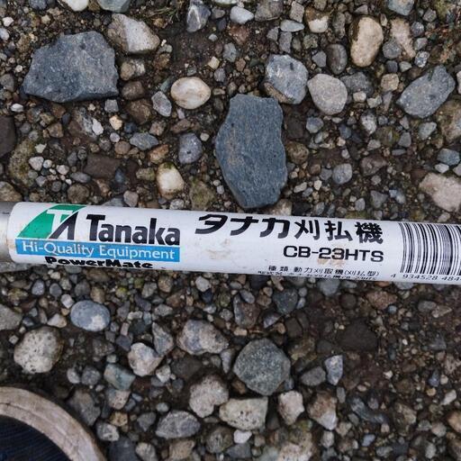 早く片付けしたい！タナカ草刈り機