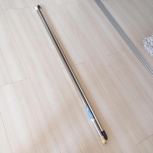 物干し竿2本セット（取引先決定済み）