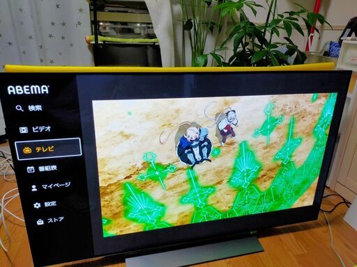 ③【動画あり】東芝 レグザ REGZA  TOSHIBA 55X830 2019年製 55インチ 有機EL 4K テレビ HDR/倍速/Net動画 ユーチューブ アマプラ ネットフリックス 観れます！美品