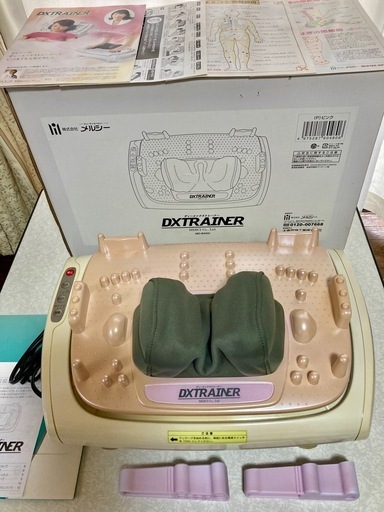 # メルシー (株) DXトレーナー  MD-8400(ピンク)家庭用健康器具\n