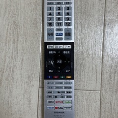 東芝　regza 32型　液晶テレビ