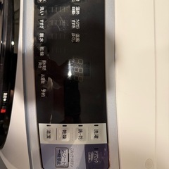 日立　ドラム式　洗濯機　乾燥機　