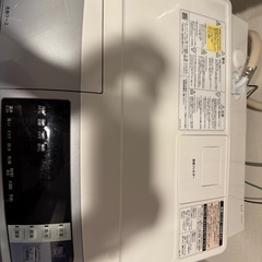 日立　ドラム式　洗濯機　乾燥機　