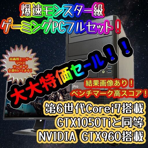 ありがとうございます！購入者確定致しました！