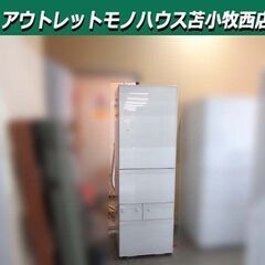 冷蔵庫 411L 2018年製 TOSHIBA VEGETA GR-M41GXV(EW) グランホワイト 5