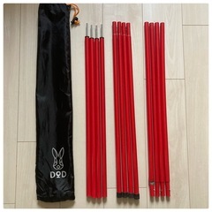 神奈川県のサイドカーの中古が安い！激安で譲ります・無料であげます  