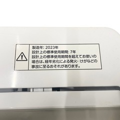 2023年製 NITORI ニトリ 洗濯機 NTR60