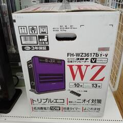 ★未使用品★ CORONA ファンヒーター 17年製   TJ7737