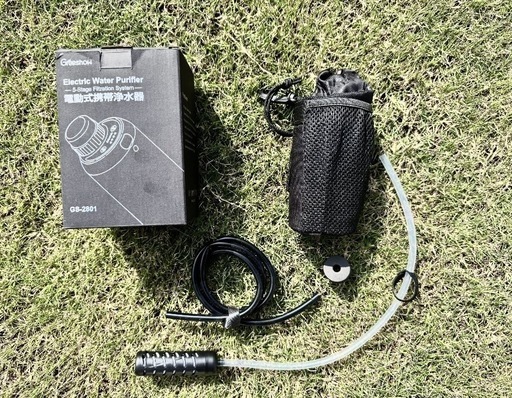 携帯浄水器　(充電式) GS-2801