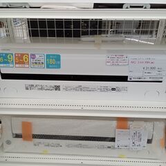 中古】日立市のエアコンを格安/激安/無料であげます・譲ります｜ジモティー 