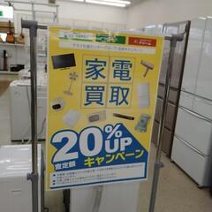 ★未使用品★ CORONA ファンヒーター 17年製   TJ7737