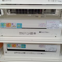 ★ジモティ割あり★ Panasonic ルームエアコン CS-220DFR-W 2.2kw 20年製 室内機分解洗浄済み HJ4615