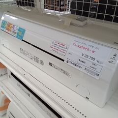 ★ジモティ割あり★ Panasonic ルームエアコン CS-220DFR-W 2.2kw 20年製 室内機分解洗浄済み HJ4615