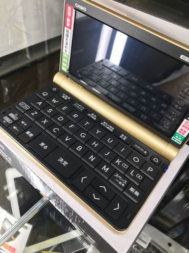 電子辞書 カシオ CASIO XD-SX4820BK 【ジャングルジャングル奈良