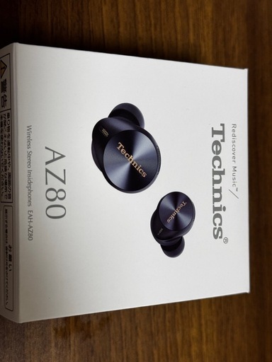 Technics ワイヤレスイヤホン EAH-AZ80-K