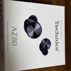 Technics ワイヤレスイヤホン EAH-AZ80-K